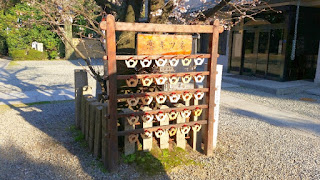 人文研究見聞録：玉造稲荷神社 ［大阪府］