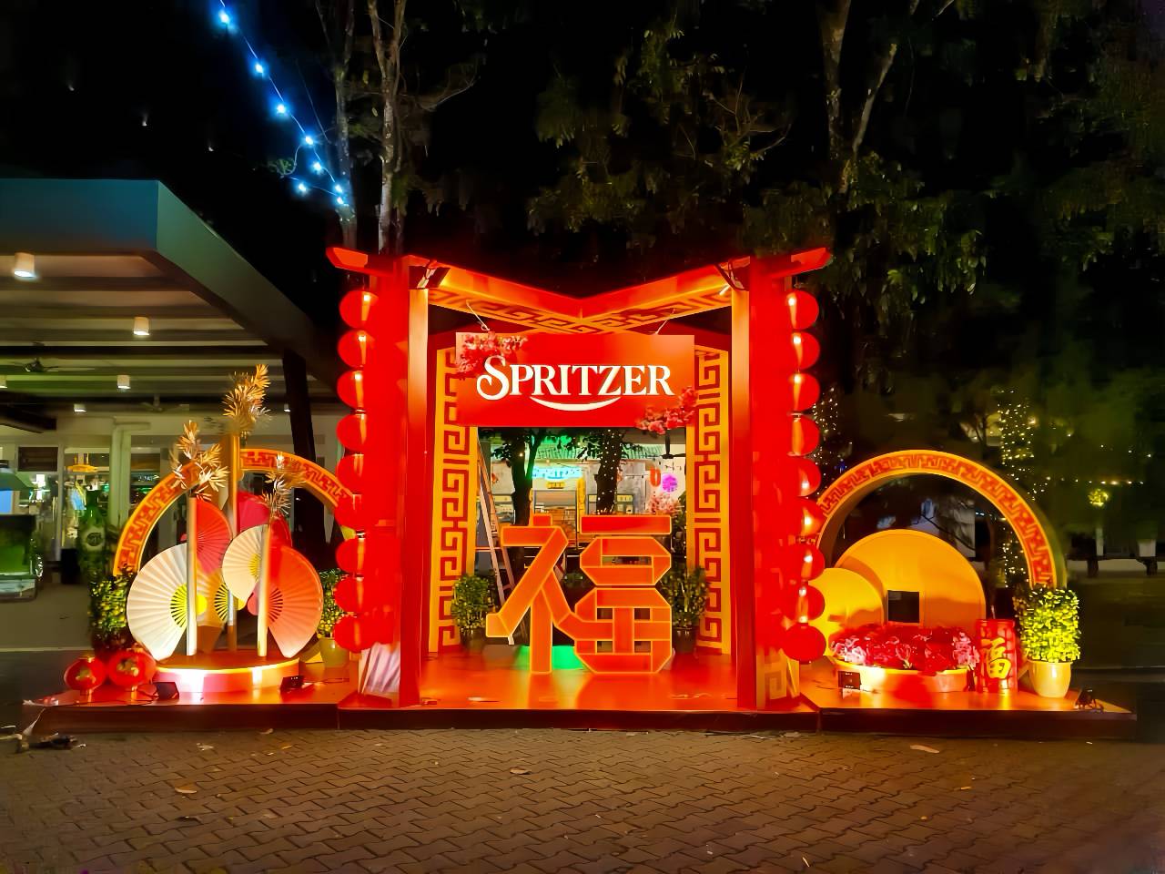 Spritzer EcoPark Rings in the Chinese New Year  with an Enchanting Spring Celebration