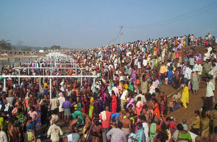 Medaram Sammakka Sarakka Jatara