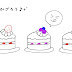 [10000ダウンロード済み√] クリスマスケーキ イラスト 手書き 965803-クリスマスケーキ イラスト 手書き