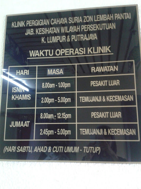 Waktu Operasi Klinik Gigi Kerajaan Shah Alam Seksyen 19 ...