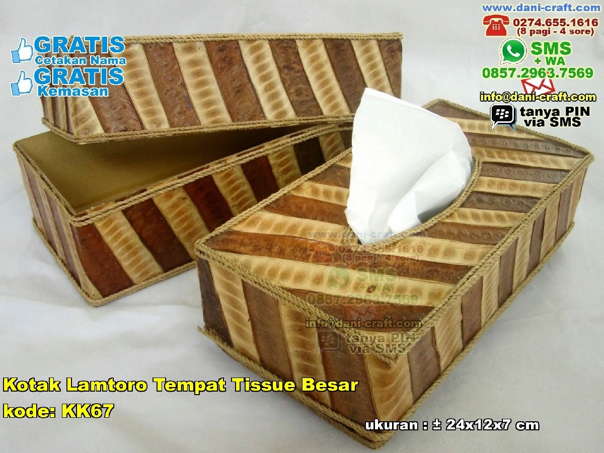 Box Tempat Tissue Besar Natural (KK67)  Souvenir Pernikahan