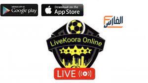 LiveKoora.Online,تطبيق LiveKoora.Online,تطبيق لايف كوورة,تحميل تطبيق LiveKoora.Online,تنزيل تطبيق LiveKoora.Online,تحميل LiveKoora.Online,تحميل تطبيق لايف كوورة,تنزيل تطبيق لايف كوورة,