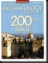 Biblical Archaeology