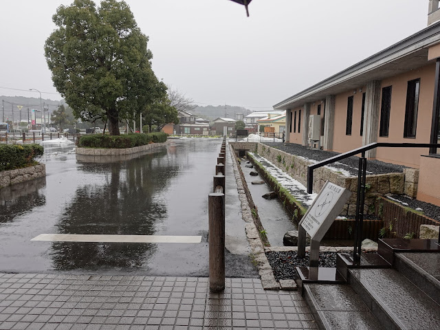 鳥取県西伯郡伯耆町吉長 伯耆町役場