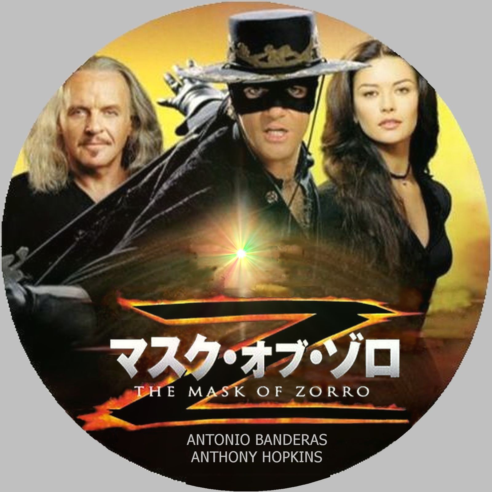 観たものレビュー 12 観たものレビュー 12