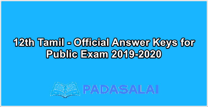 12th Tamil - Official Answer Keys for Public Exam 2019-2020