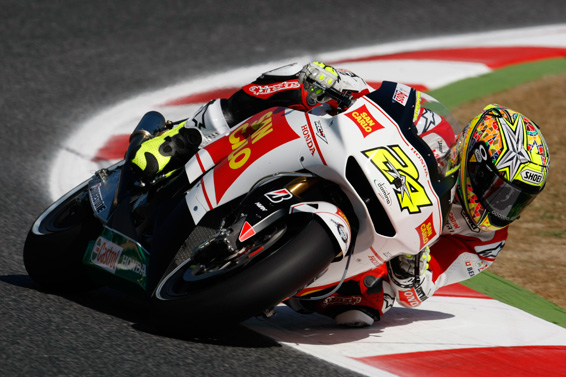 Motogp Honda  Foto Moto GP