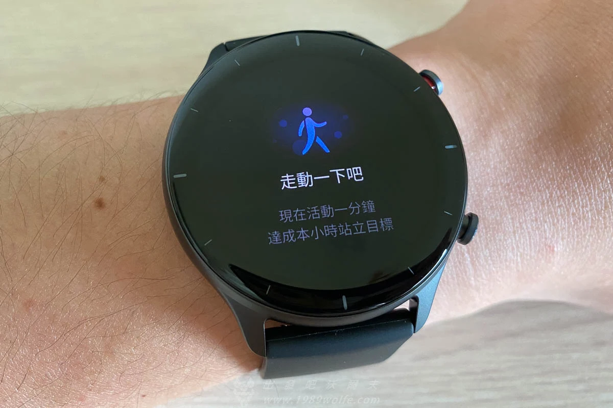 Amazfit GTR 2e