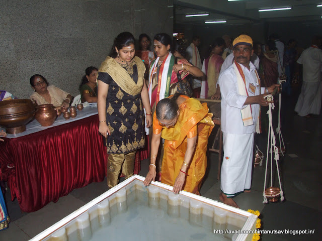 Avdhootchintan,Blessings,Dattatreya,Gurudev,Dattaguru,Dattajayanti,Shree Harigurugram,Jyotirlinga,Kumbhyatra,Dattayag, 