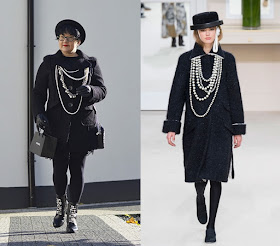 Inspired by Chanel  