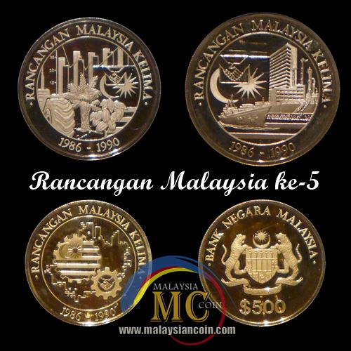 Syiling Rancangan Malaysia ke-5 (RMK5) - Malaysia Coin