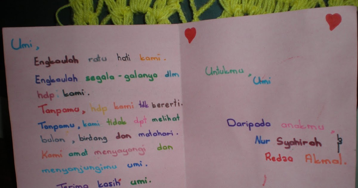 Ucapan Selamat Ulang Tahun Contoh  Kata-Kata SMS