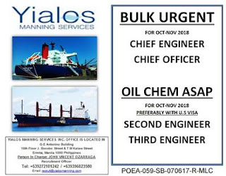 Recruit Messman, Oiler, Bosun For Oil Tanker Ship