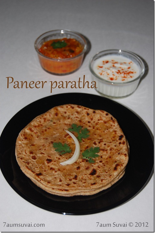 Paneer paratha
