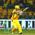 lahore lions agains top team #csk #ipl #clt20 #faysalbank