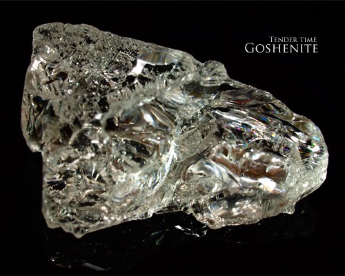 ゴッシェナイト Goshenite（Etched・蝕像） Sao Geraldo do Baixio Ms-Brasil