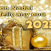 felicitacions de nadal (catalán) 2023