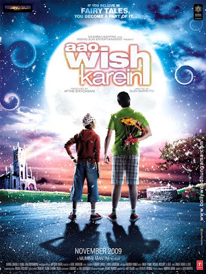 Aao Wish Karien Movie photo