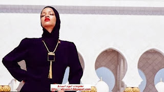 مجموعة صور للنجمة ريهانا بالحجاب وزيارة لمسجد الشيخ زايد