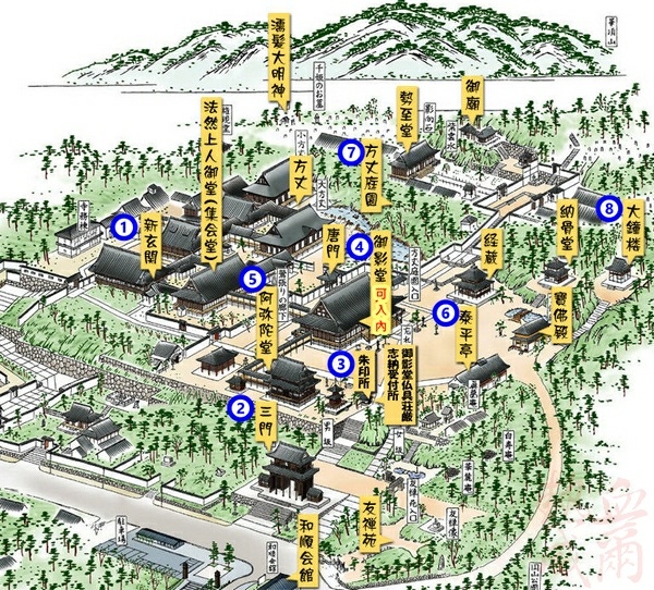 どうする松本潤？徳川家康の大冒険2