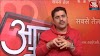 Aaj Tak's Rohit Sardana passes away