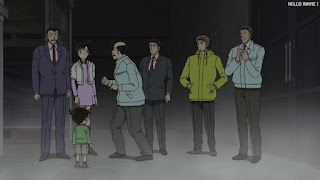 名探偵コナンアニメ 1084話 冷え切った男達 | Detective Conan Episode 1084