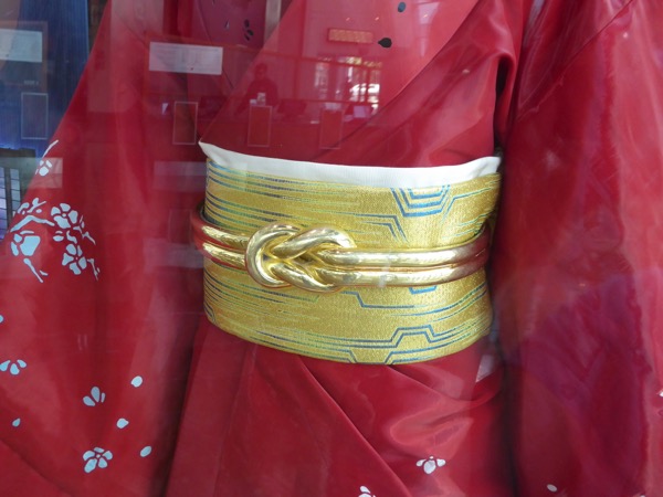 Ghost in the Shell Red Robed Geisha obi sash