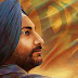 Munda Sardara Da by Ranjit Bawa feat Bir Singh Lyrics And HD Video 