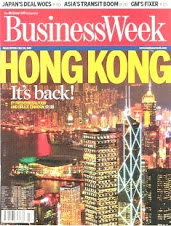HONGKONG is back - BusinessWeek - May 30, 2005