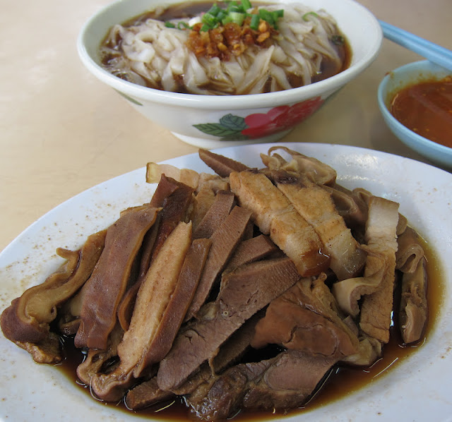 Kway Teow Kia @ Woon Kiang in Stulang, Johor Bahru, Malaysia 汶強粿條仔