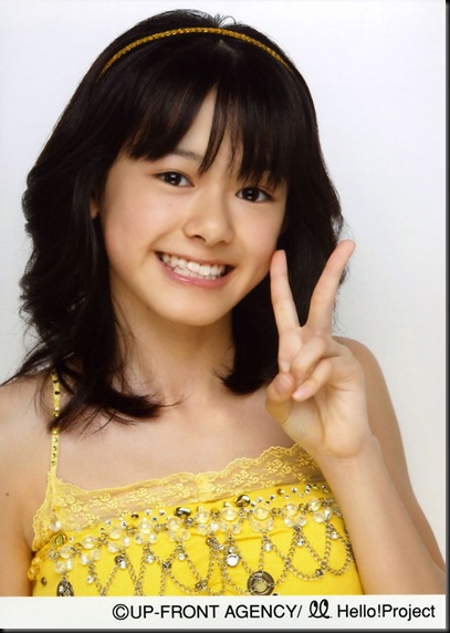 Arihara_Kanna_12