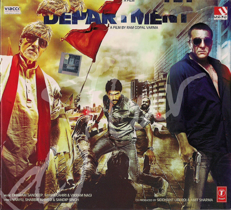 Department Hindi Movie Download All Mp3 Songs