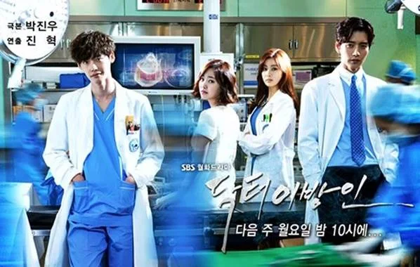 Rekomendasi Drama Korea Kedokteran (Genre Medical) Terbaik