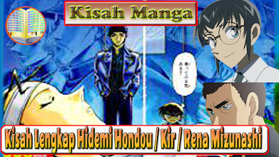 kisah hidemi hondou detective conan