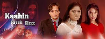 Kahin Kisi Roz Tv Serial Song Title | Star Plus