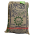 Desh Katari vogh boiled rice 25 kg
