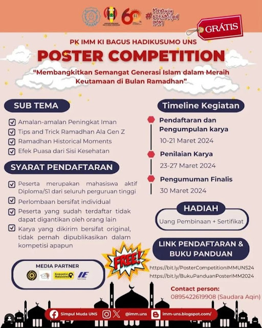 Lomba Design Poster Gratis