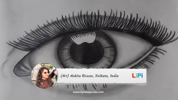 Sketching by Ankita Biswas