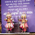 ವಿದ್ಯೋದಯ ಸ್ಕೂಲ್ ವಿದ್ಯಾರ್ಥಿಗಳಿಂದ ರಾಣಿ ಶಶಿಪ್ರಭೆ ಯಕ್ಷಗಾನ