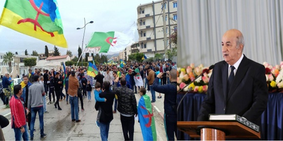  الرئيس الجزائري الجديد عبد المجيد تبون عفو رئاسي