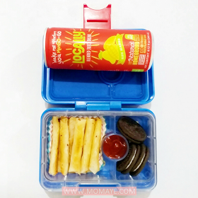 #BentoBaonSerye, 2019, baon ideas, bento, bento baon, bento baon serye, bento lover, bento mom, budget ideas, Momaye Baon Diary, school baon, weekly bento baon, What's in my Yumbox, 