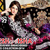 EshAisha Designer Embroidered Eid Collection 2014 Presents By Haniya's Boutique