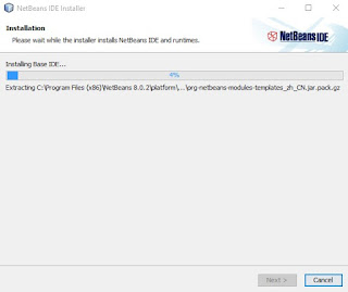 Install NetBeans IDE 8.0.2 6