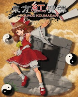 download Touhou Koumadan