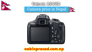 canon 1300D price in Nepal 2022