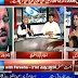 8PM WITH FAREEHA (Why Muslims Countries Quit About Gaza..?) – 21ST JULY 2014 on Waqt News.