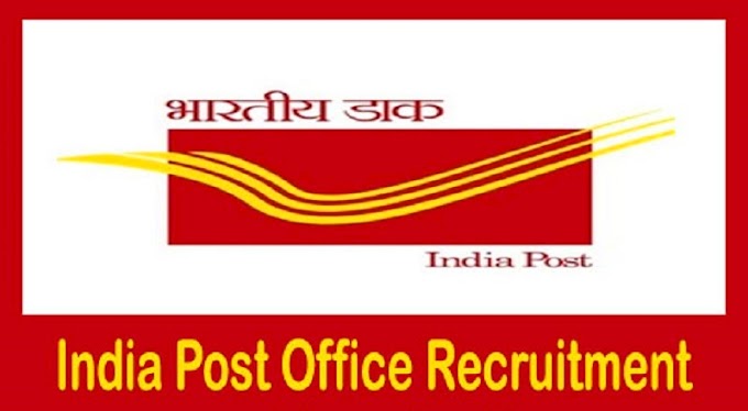 Recruitment  of India Post GDS for 4368 Gramin Dak Sevak in Maharashtra and Bihar Postal Circle