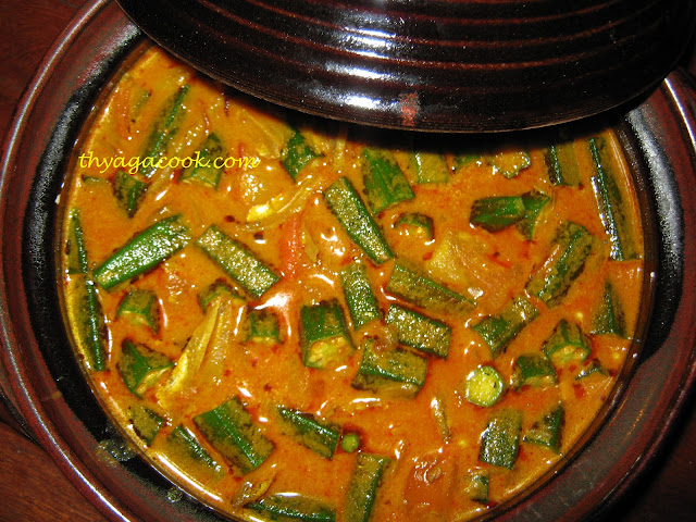 DAUN KARI Masakan Malaysia: KARI IKAN BILIS DENGAN BENDI