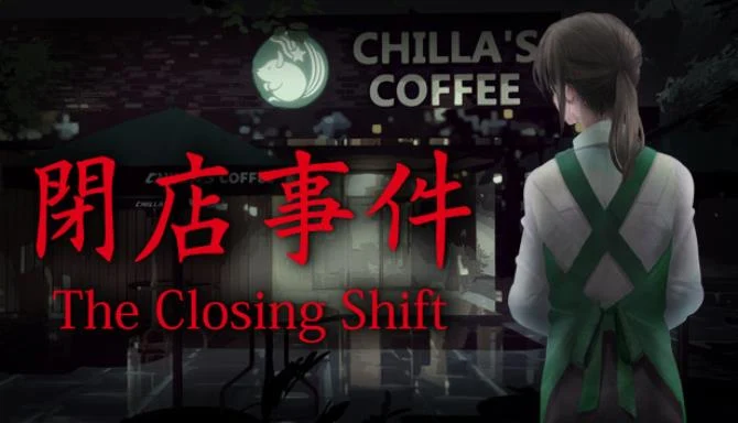 The Closing Shift | 閉店事件 free download